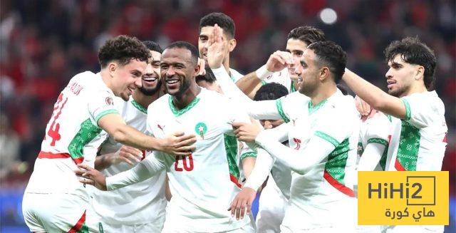 المغرب يؤكد مكانته وسط الكبار