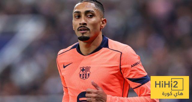 هل خاف لاعبو برشلونة مما حدث مع رافينيا ؟