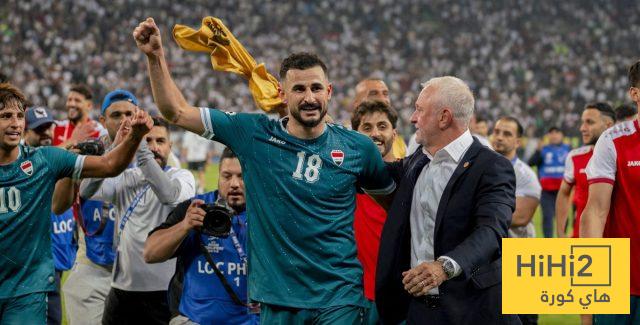 المجموعة التي سيتواجد فيها المنتخب العراقي
