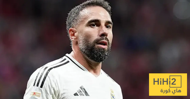 سؤال يفرض نفسه مع عودة كارفاخال لمنتخب إسبانيا !