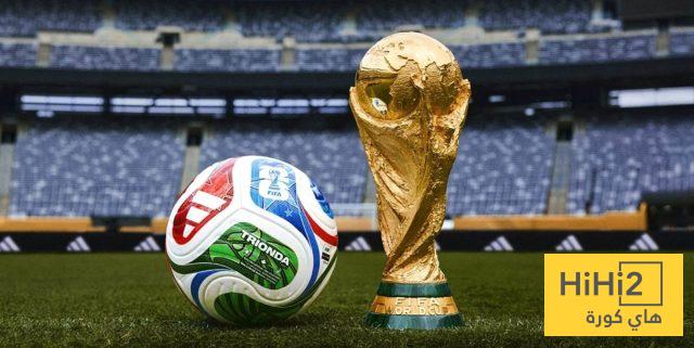عبث في نظام التأهل لكأس العالم !