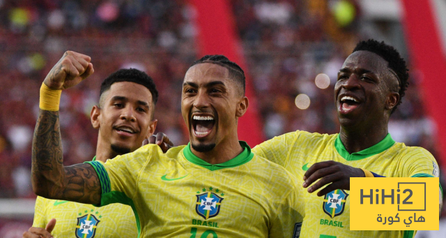 البرازيل تحفز لاعبيها بمكافأة ضخمة للفوز بكأس العالم