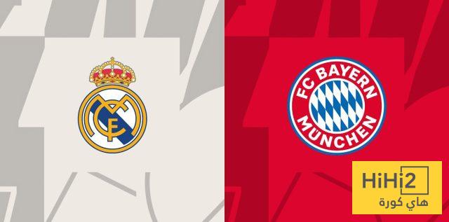 إنذار في بايرن ميونيخ قبل مواجهة ريال مدريد