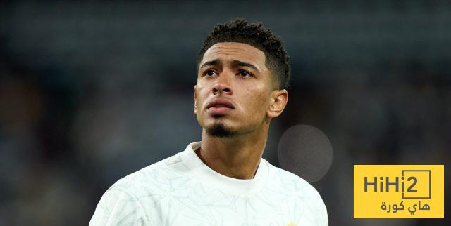 عاجل : بيلينغهام خارج حسابات أربيلوا أمام مايوركا والبايرن !
