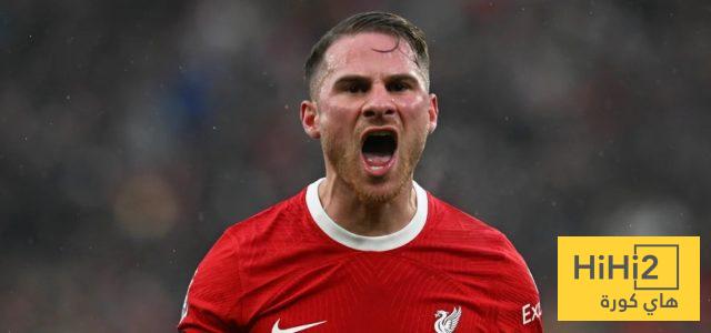 صفقة ماك أليستر مؤجلة في خطط ريال مدريد
