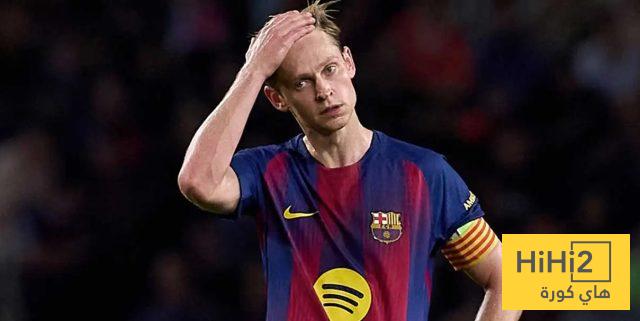 موقف فرينكي من مواجهة اتلتيكو مدريد