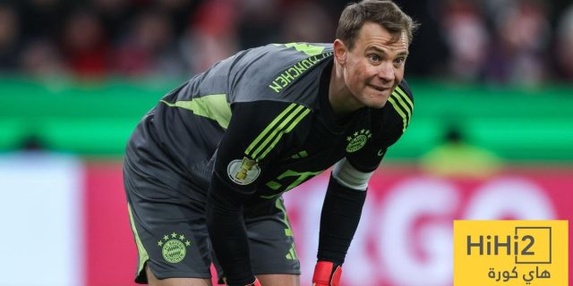 نوير يعلن جاهزيته قبل مواجهة ريال مدريد