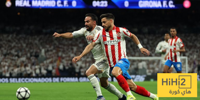 شوط سلبي بين ريال مدريد و جيرونا