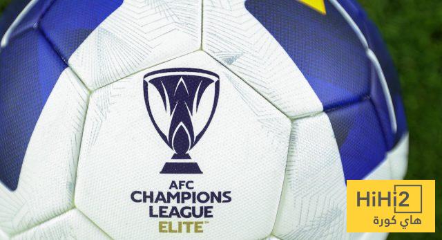 نظام جديد في دوري أبطال آسيا .. ما هي أبرز التعديلات ؟
