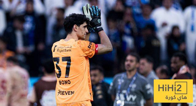 الهلال يعجز عن كسر عقدته في آسيا !
