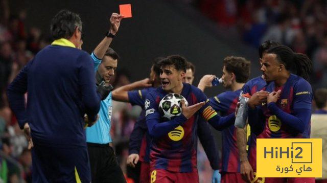 صورة .. بيدري يمسك دموعه بعد توديع دوري الابطال