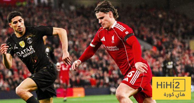 ليفربول يلعب وباريس سان جيرمان ينتصر