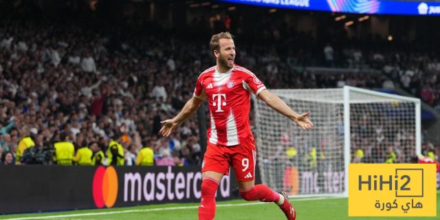 هاري كين يعيش أفضل أوقاته قبل مواجهة ريال مدريد