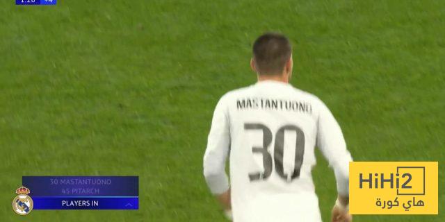 ماستانتونو أصغر لاعب يفعلها في تاريخ ريال مدريد