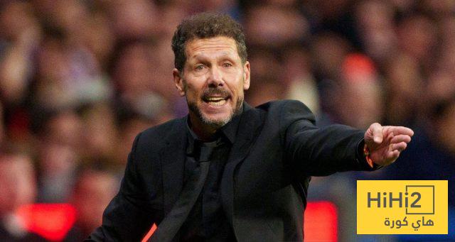هل يترك سيميوني أتلتيكو مدريد في نهاية الموسم ؟