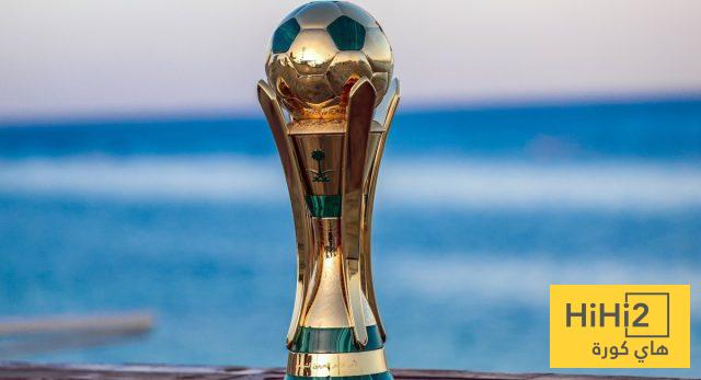 موعد محتمل لنهائي كأس الملك بين الهلال والخلود !