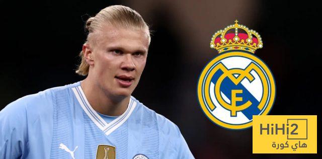 هالاند على طاولة ريال مدريد لاحتواء غضب الجماهير