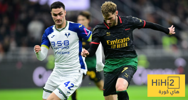 تاريخ مواجهات ميلان وهيلاس فيرونا في الدوري الإيطالي