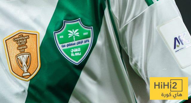 الأهلي يقترب من تكرار إنجاز الهلال والاتحاد الآسيوي !