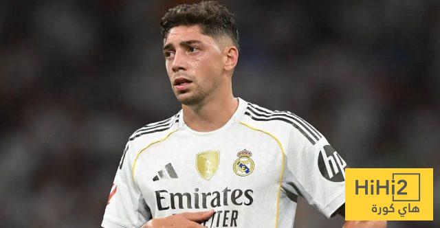 صورة .. فالفيردي يثير قلق جماهير ريال مدريد