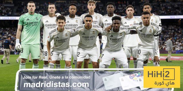 الماركا ترشح نجم مشروع الريال للموسم المقبل !