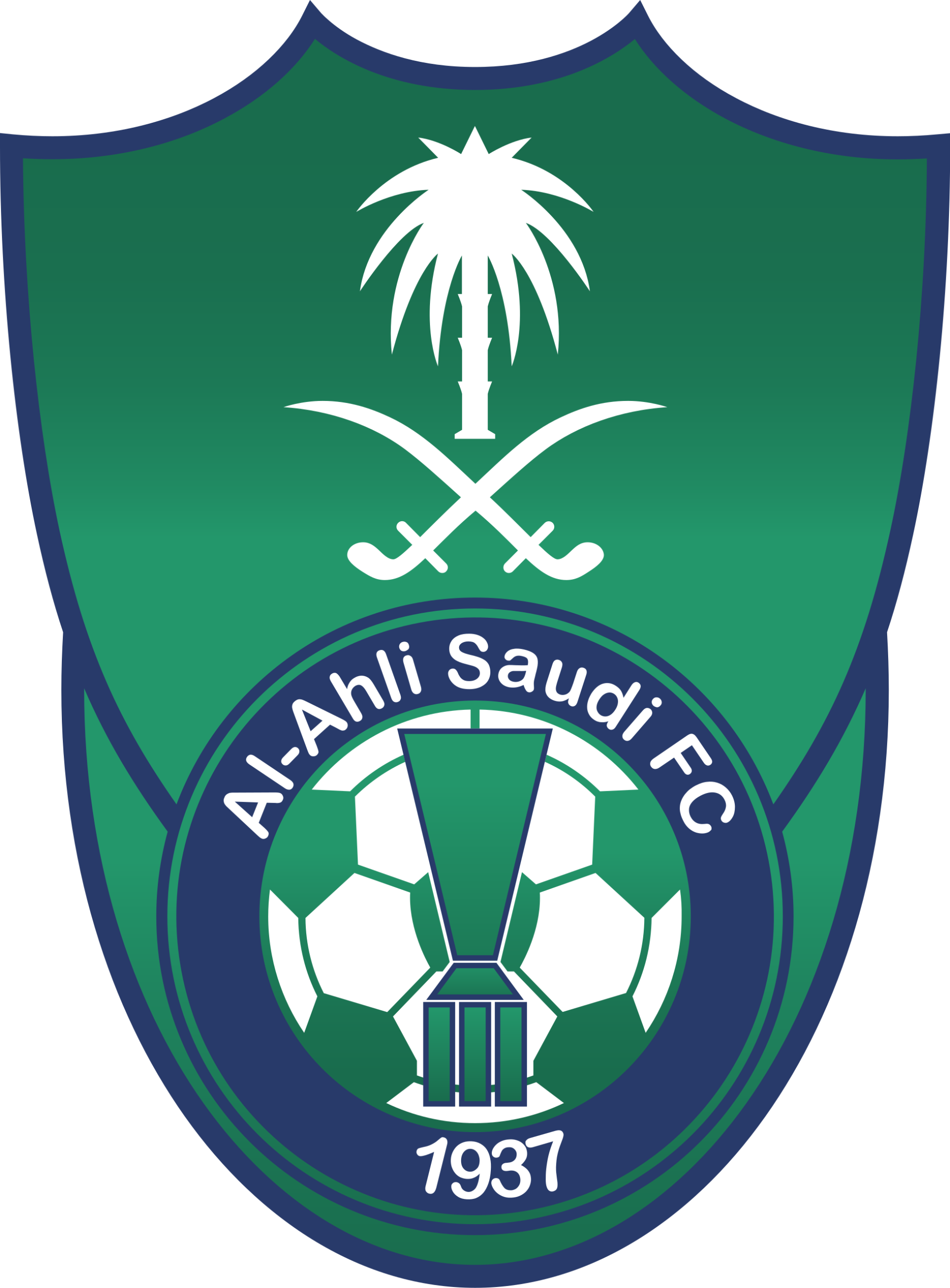 الأهلي