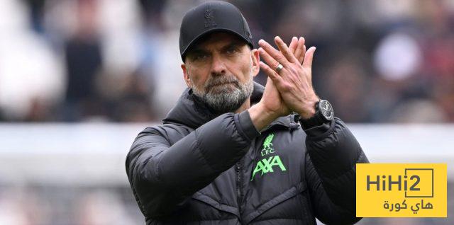 كلوب لن يدرب ريال مدريد ..!