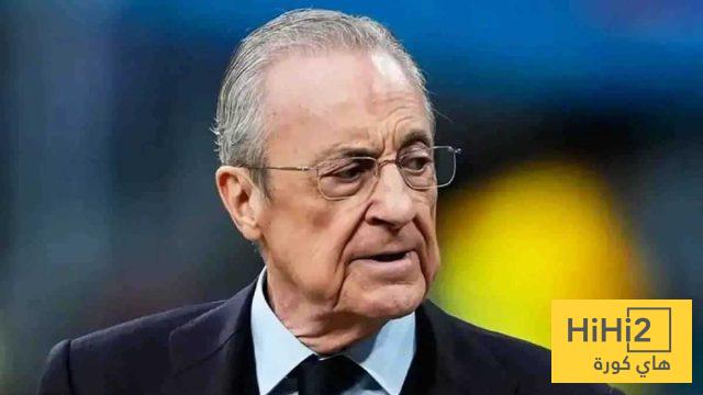 سبب غياب فلورنتينو بيريز عن الكلاسيكو !