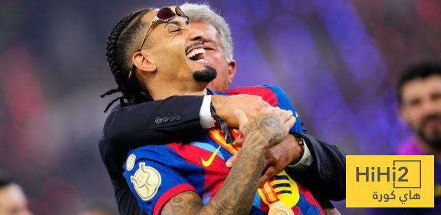 الفوز باللقب أمام أعين ريال مدريد .. رافينيا يرد