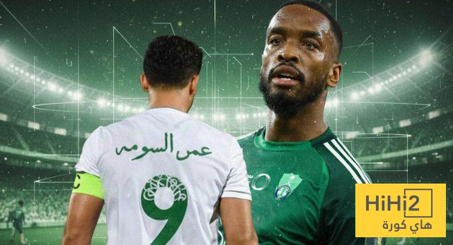 إيفان توني يسقط رقم السومة التاريخي مع الأهلي !