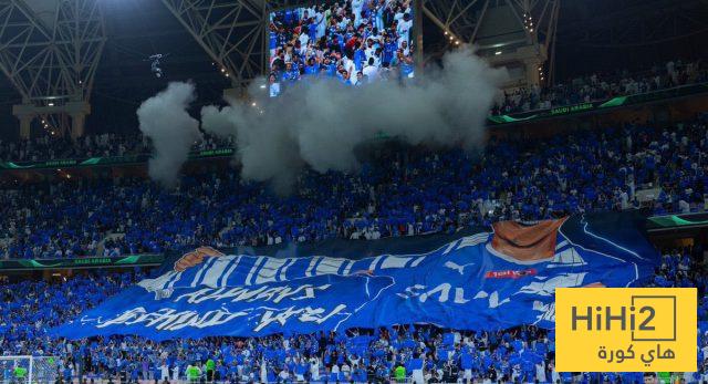 الهلال يحتاج ملعبًا يليق بحجم جماهيره …!