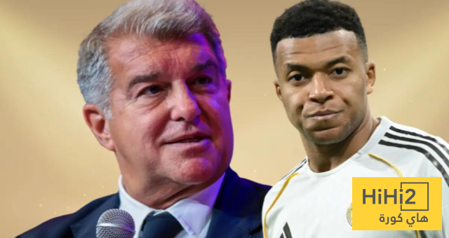 عندما حذر لابورتا ريال مدريد من أزمة مبابي مبكرًا