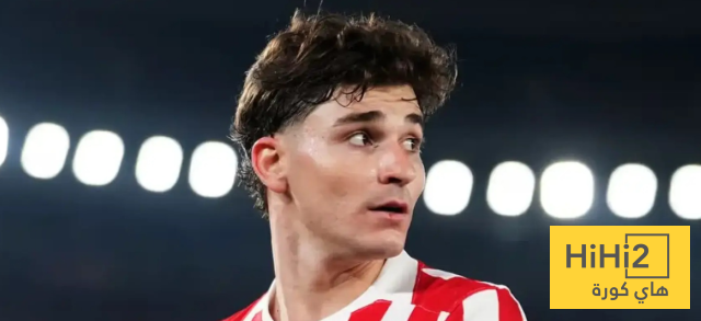أتلتيكو مدريد يطلب غافي و40 مليون مقابل جوليان ألفاريز