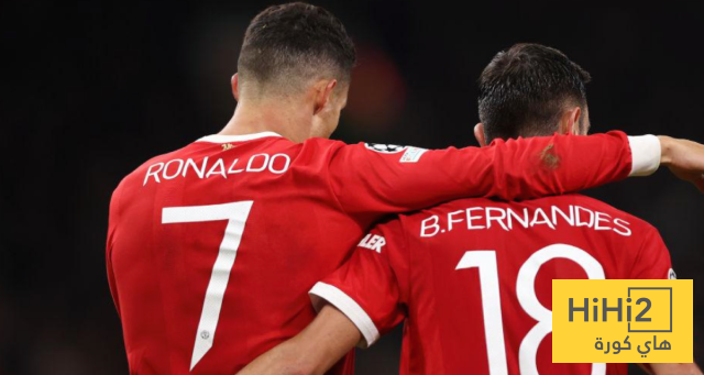 برونو فيرنانديز يكسر رقم رونالدو مع مانشستر يونايتد