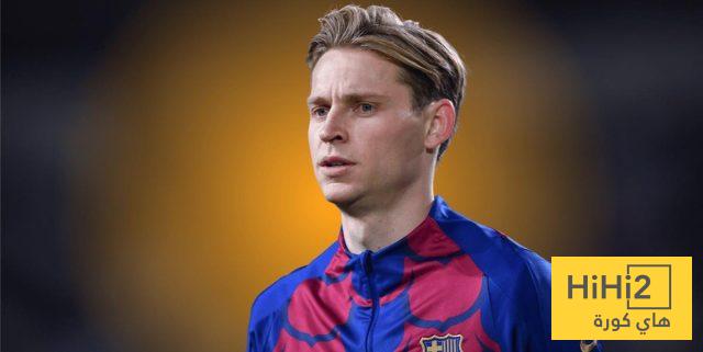 دي يونغ : برشلونة غوارديولا مجرد ” خرافة ”  !