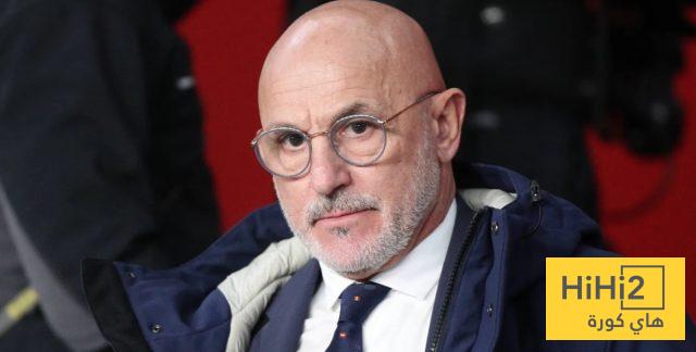 دي لافوينتي سيتخلص من لاعب الريال