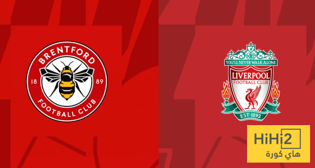تاريخ مواجهات ليفربول وبرينتفورد في الدوري الإنجليزي