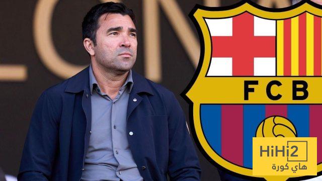برشلونة يتحرك في لندن لحسم صفقتين بطلب من فليك