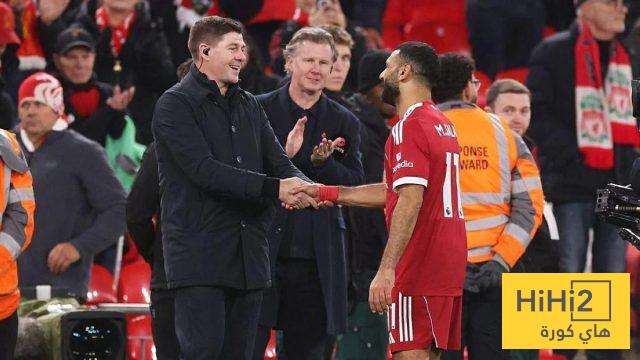 جيرارد: محمد صلاح في مستوى رونالدو وميسي وزيدان