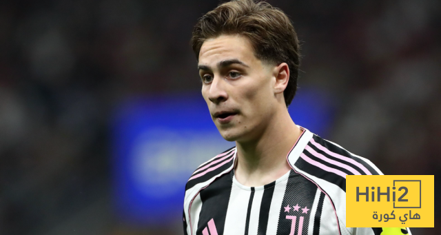 بتصريحات رسمية.. يوفنتوس يرد على اهتمام ريال مدريد بيلدز