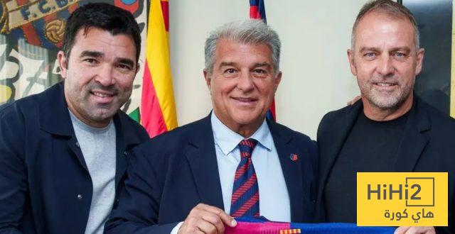 عاجل : برشلونة على وشك حسم صفقة جديدة