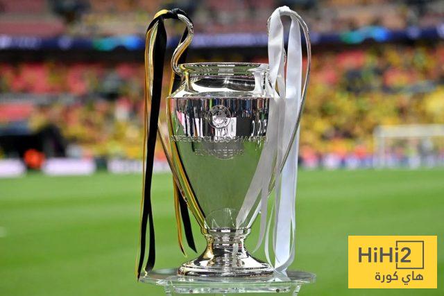 أكثر نادي خسر نهائي دوري أبطال أوروبا تاريخيًا
