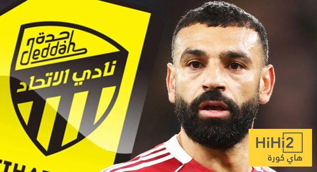 تطور جديد في ملف محمد صلاح والاتحاد !