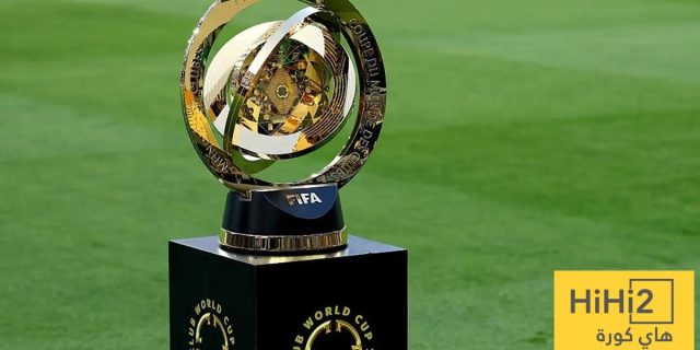 عاجل.. فرص برشلونة للتأهل إلى كأس العالم 2029