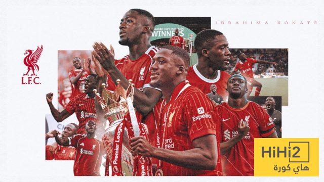 رسميًا.. ليفربول يعلن رحيل إبراهيما كوناتي