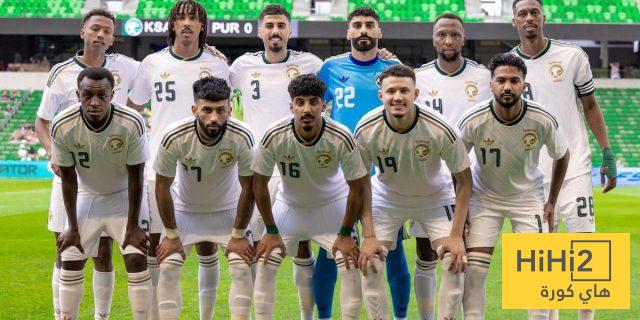 عاجل – موعد استئناف مباراة السعودية وبورتوريكو