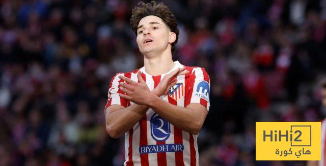 ردة فعل برشلونة على عرض ريال مدريد للتعاقد مع ألفاريز !