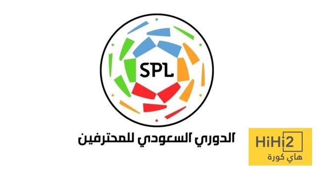 ثورة في صفقات الدوري السعودي !