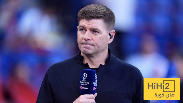 ستيفن جيرارد : أتمنى تتويج هذا اللاعب بالكرة الذهبية