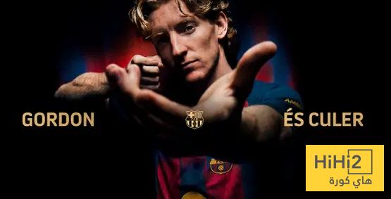 برشلونة تعاقد مع وحش